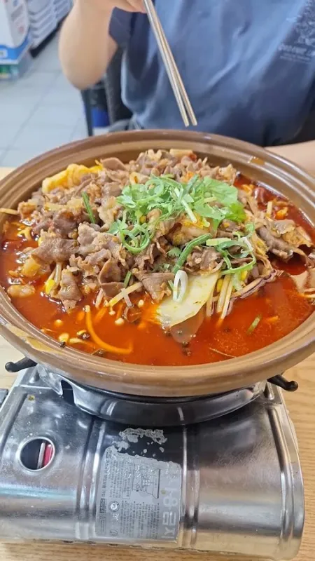 Lanzhou Cheonmyeongwan