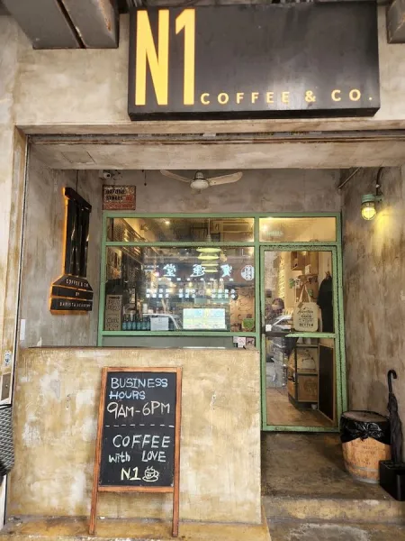 N1 Cafe