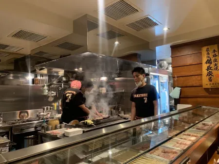 Yakitori Yashichi
