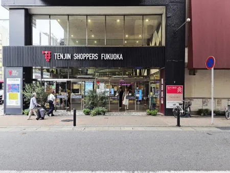 Tenjin Shoppers Fukuoka