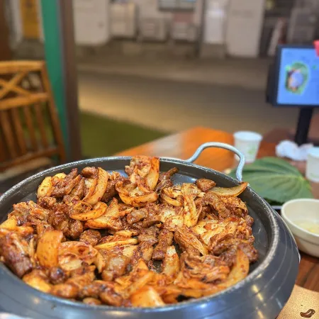 Salangjib