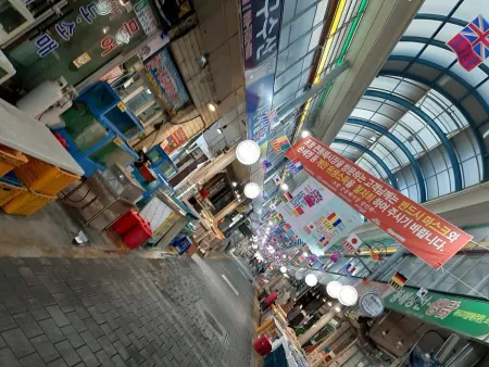 Pohang Keun Donghae Market ING