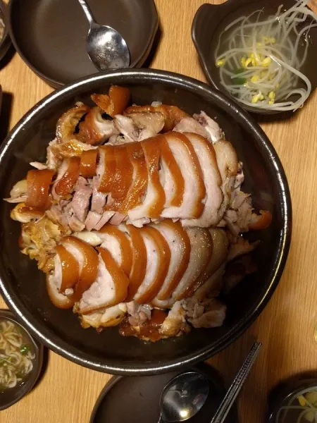 Doya Jokbal