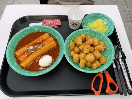 UriHalmae Topokki Konkuk Univ