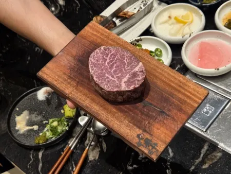 味牛