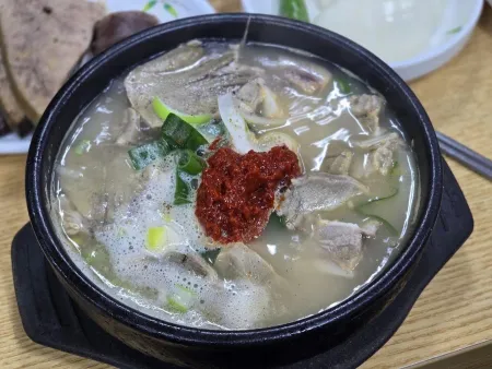 Malbau Gukbap