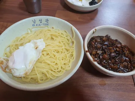 영도관