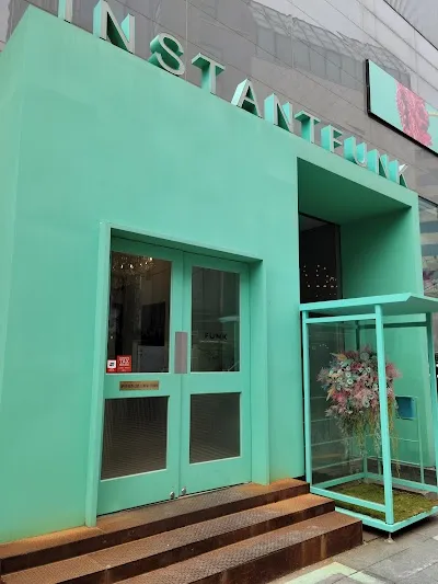 Instant Punk Flagship Store