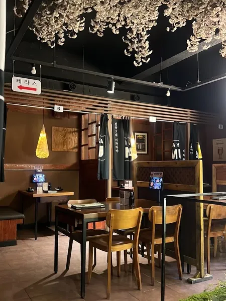 Izakaya Namu Seocho Seoul
