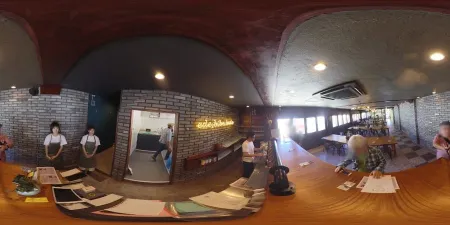Ukishima Brewing