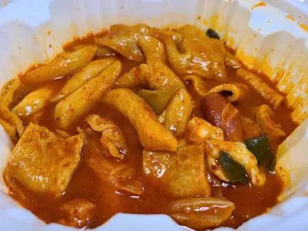 불닭발땡초동대문엽기떡볶이 신제주점