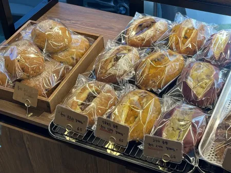 Stay Bread