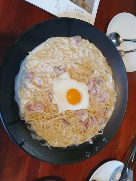 Seoga & Cook