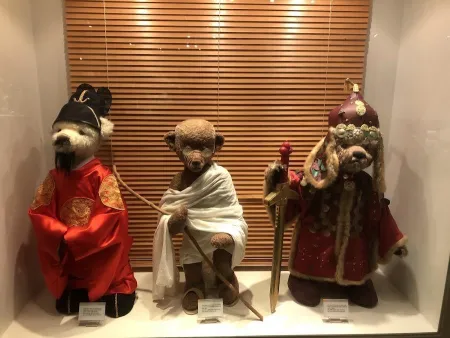 Teddy Bear Museum
