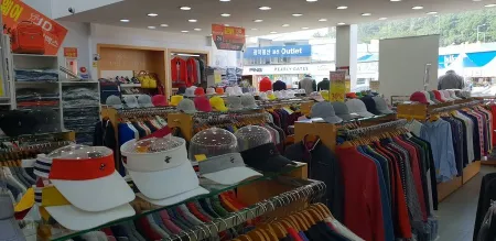 Gwangdeok Mulsan Fashion Outlet