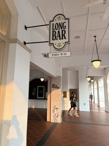 Long Bar