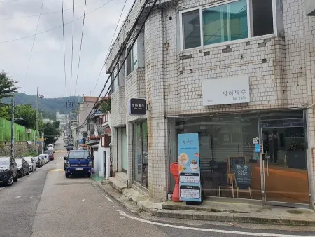Bingha Bingsu