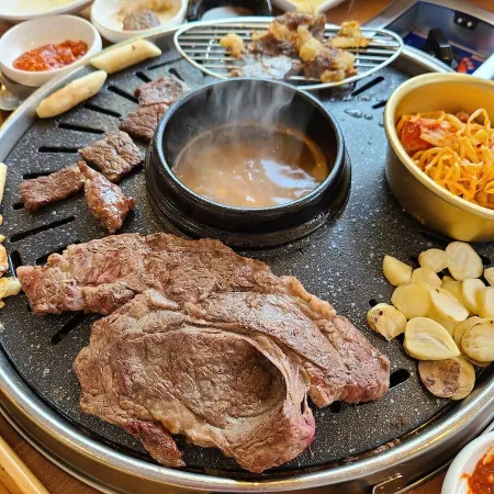 우바돈 이베리코 흑돼지