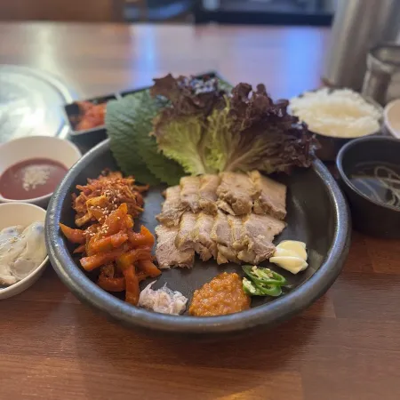 할배골