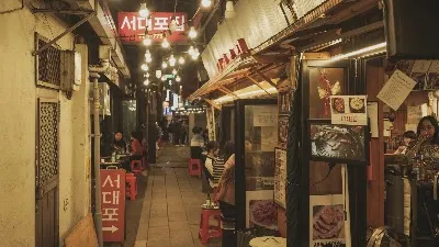 Seodaepojip 2nd Branch