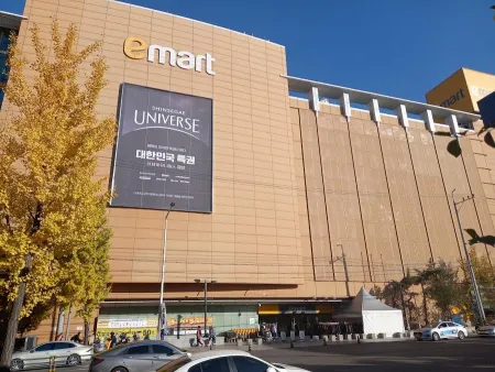 E-Mart Seongseo Branch