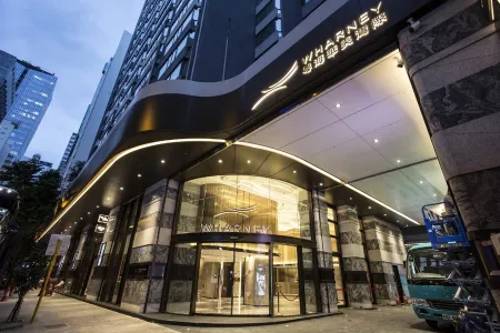 Empire Hotel Hong Kong Wan Chai 香港灣仔皇悅酒店