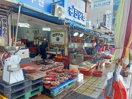 온정스테이