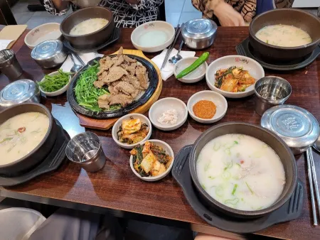 The Jinguk Suyuk Gukbap Seomyeon Branch