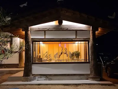 Mandaejae
