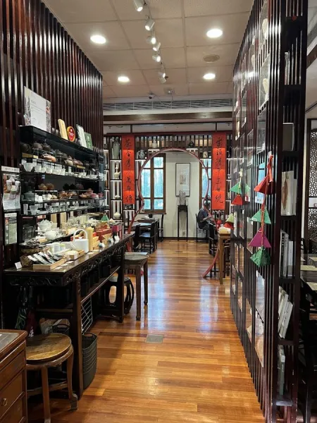 LockCha (Admiralty)