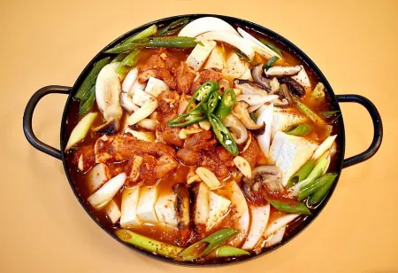 Omakjip Guksu