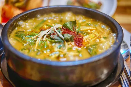 Black Goat Spicy Soup in the City