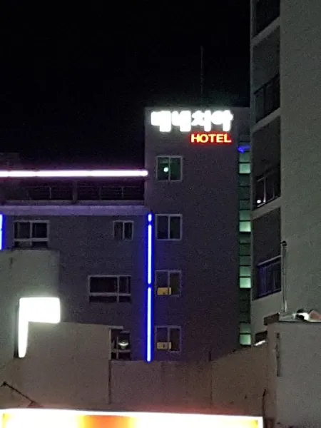 Jeju Hotel the M