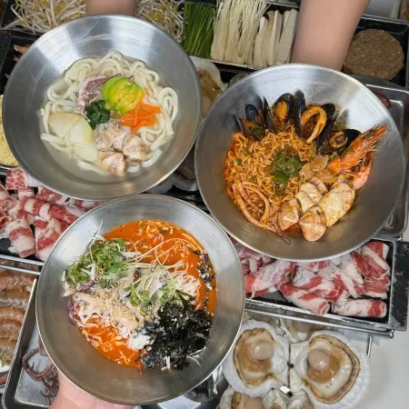 Yangyang Matjip Ubada