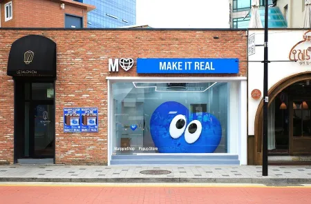 마플샵 팝업스토어