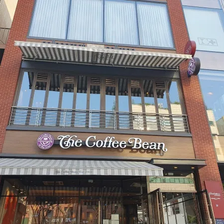 The Coffee Bean And Tea Leaf