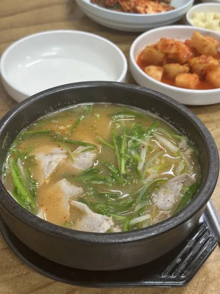 Miryang Dwaeji Gukbap