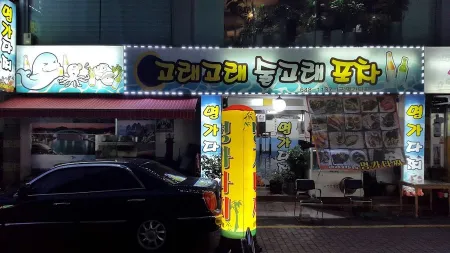 Dachi Myungga
