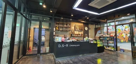 Dongseongro Climbing Gym