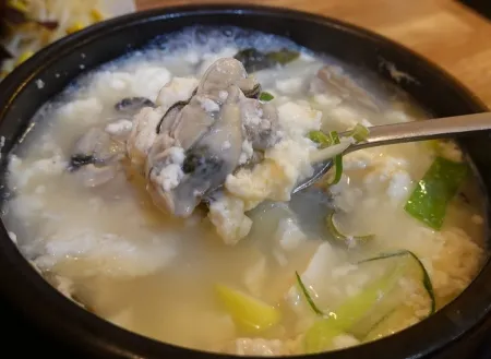 Saebyeogjib
