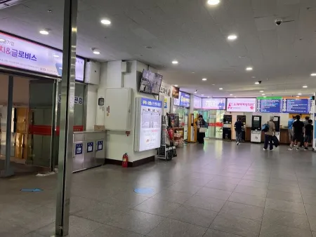 Jeonju Bus Teriminal