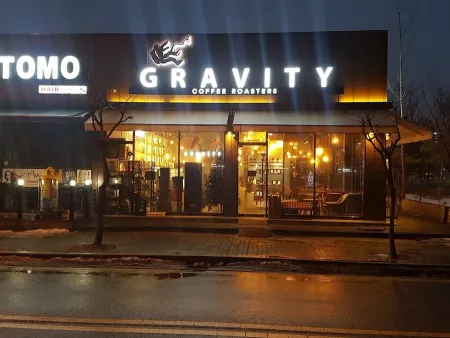 Gravity sinbang