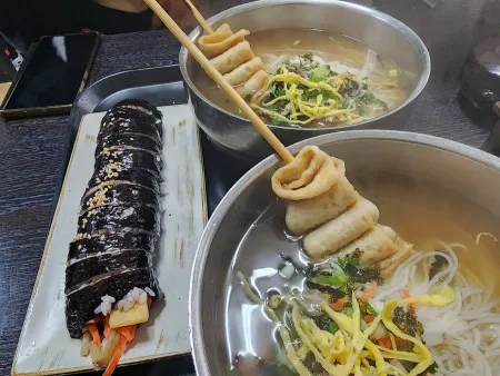 Yeonghui Ne Guksu