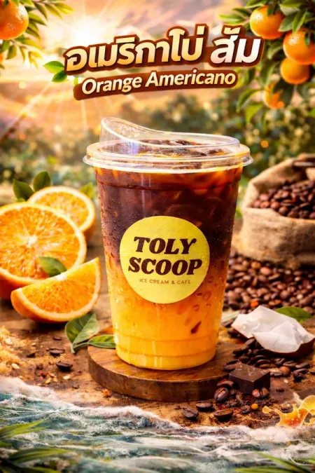 Toly Scoop Ice Cream & Cafe
