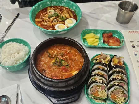 Nhà hàng Seo Ga Nea