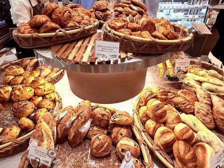 MAISON KAYSER Lucua Osaka Shop