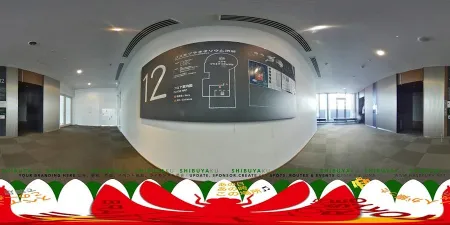 Cosmo Planetarium Shibuya