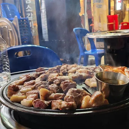 제주애육당 창동점