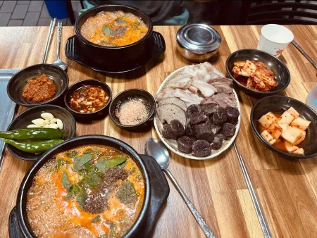 Mapo Somunnan Wonjo Jokbal