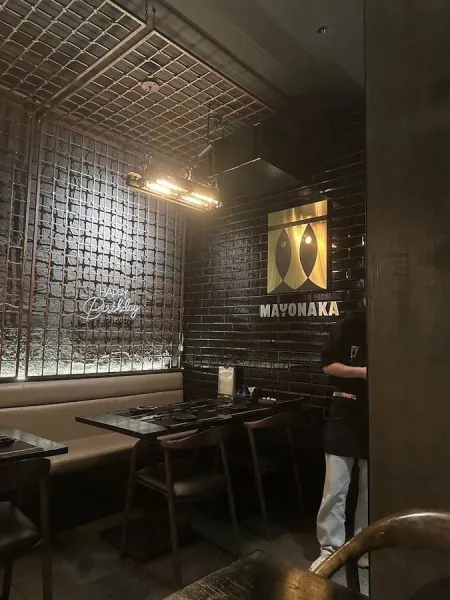 Mayonaka Sushi